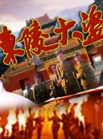 91免费试看