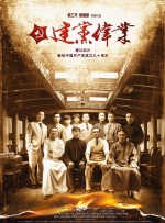 嫩草影院在线入口