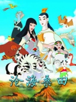 日韩av不卡在线