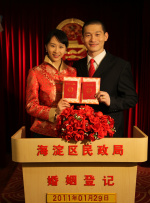 亚洲一区二区在线成人