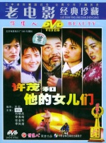 欧美日韩免费一区二区三区