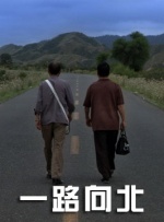 亚洲国产成a人v在线