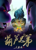 亚洲女人在线