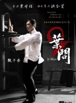 糖心免费观看