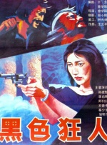美艳ts调教直男喝尿