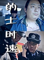 高清不卡一区二区三区