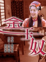 色吧在线观看