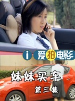 日本男男gayjapaneseporn