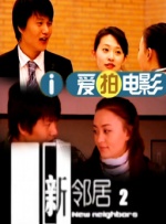 成人久久18免费游戏网站