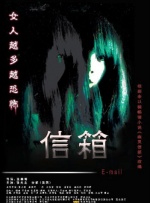 午夜影院色