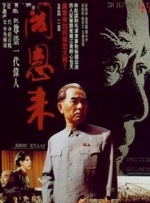 99久精品