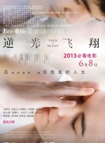 亚洲天堂av一区