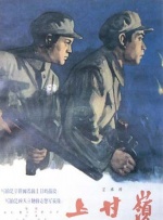 天天天操天天天干