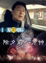 第一福利网站
