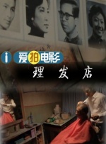 醉酒的可爱她们