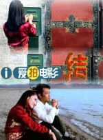 激情视频一区
