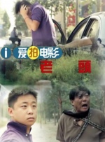 秒播影视**毛片