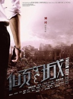 性做爰视频