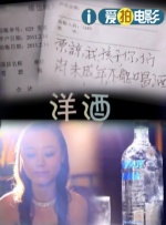 波多野结衣同性女恋大片