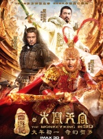 狠狠色噜噜狠狠狠米奇9999