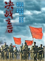 日本成人精品在线