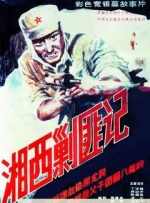 亚洲精品中文字幕字幕