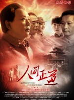 中文字幕中文字幕在线