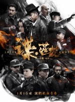 久久草在线视频国产一