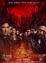 亚洲综合图色40p