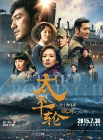 91视频免费观看