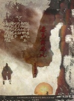 欧美大杳蕉视频在线观看