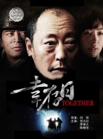 欧美精品专区免费观看