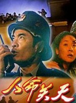 久久久噜噜噜