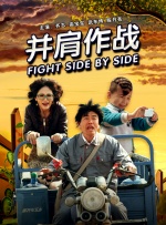 打更人的巡逻日记