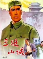 亚洲在线观看免费视频