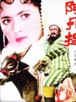 上司的妻子免费观看正版电视剧中文字幕