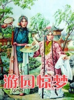 海角视频在线