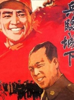 久久精品视频在线看