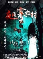中文字幕隔壁黑人邻居