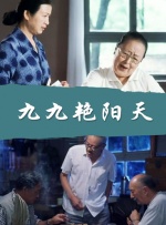 亚洲精品日韩精品一区