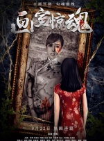 芒果tv免费版在线观看