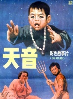 毛片手机在线看