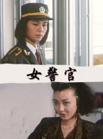 久草在线