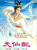 超碰免费91