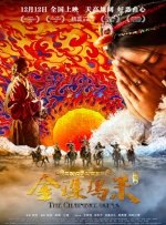 久久综合精品不卡一区二区