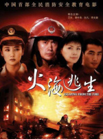 日韩福利片午夜在线观看资源