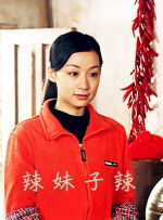 中国www黄色