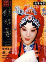 久久伊人色综合