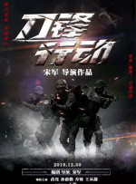 伊人久久亚洲精品一区