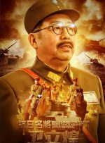 公妇借种乱h日出水了视频
